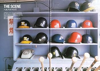 セ・パ誕生70年記念特別企画】よみがえる1980年代のプロ野球